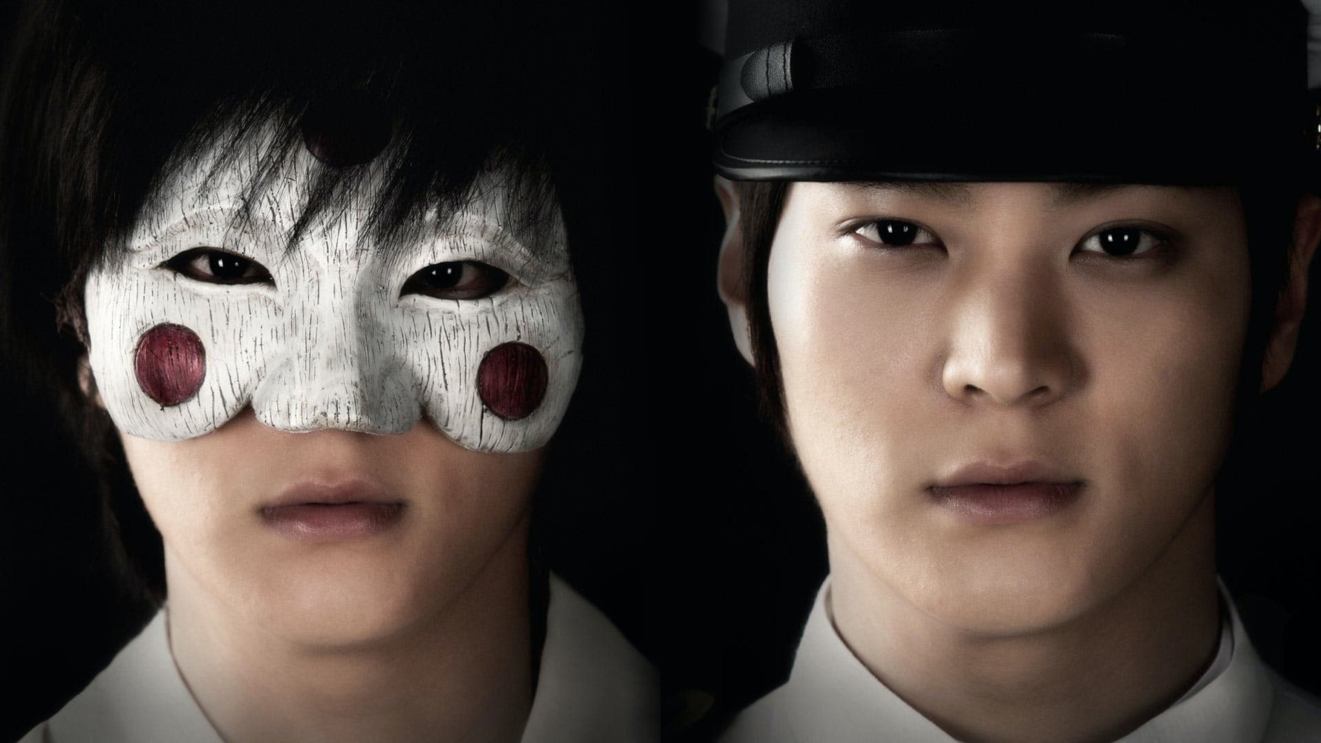 Bridal Mask Episode 1