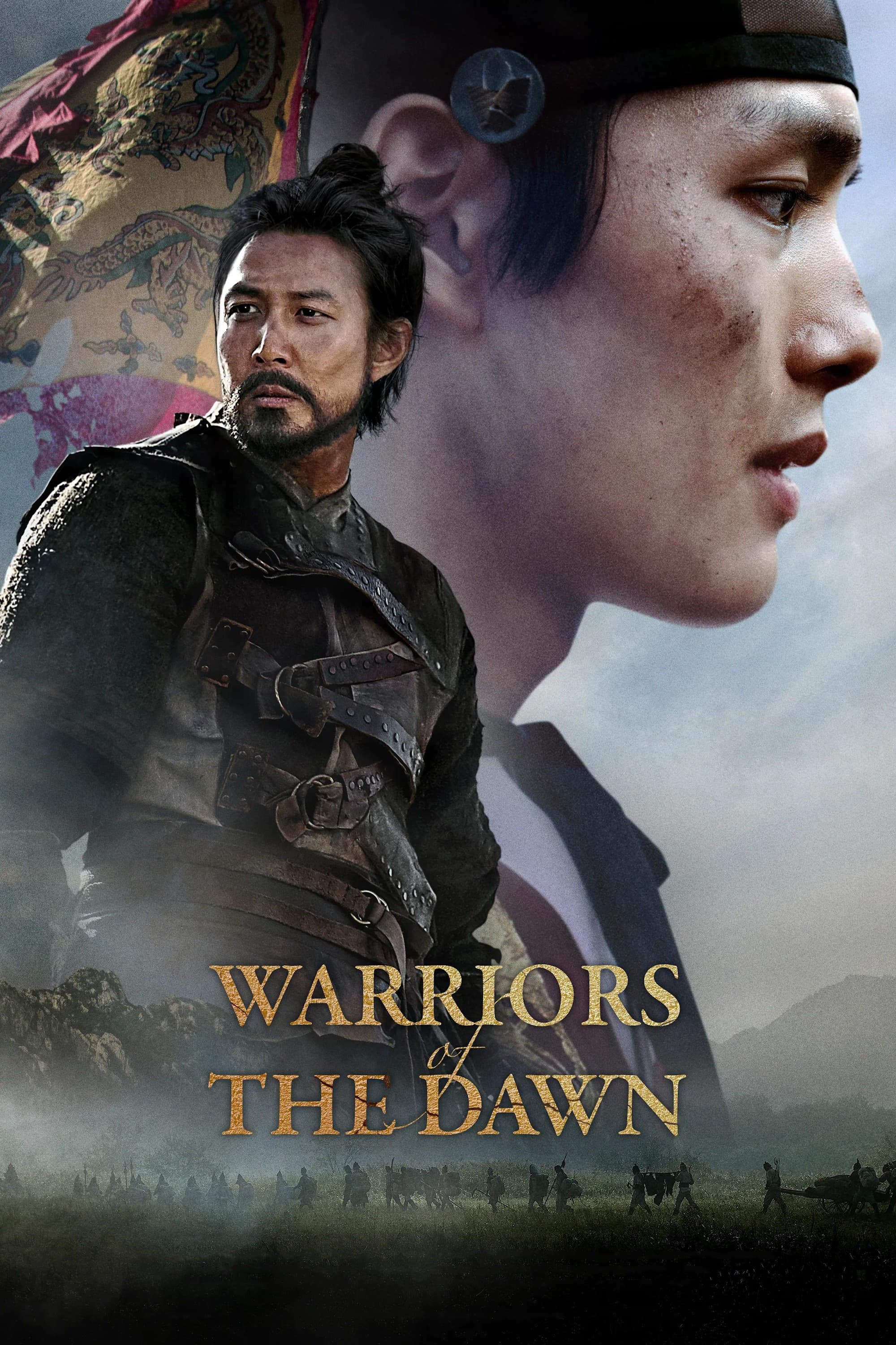 Warriors of the Dawn - Vj Muba