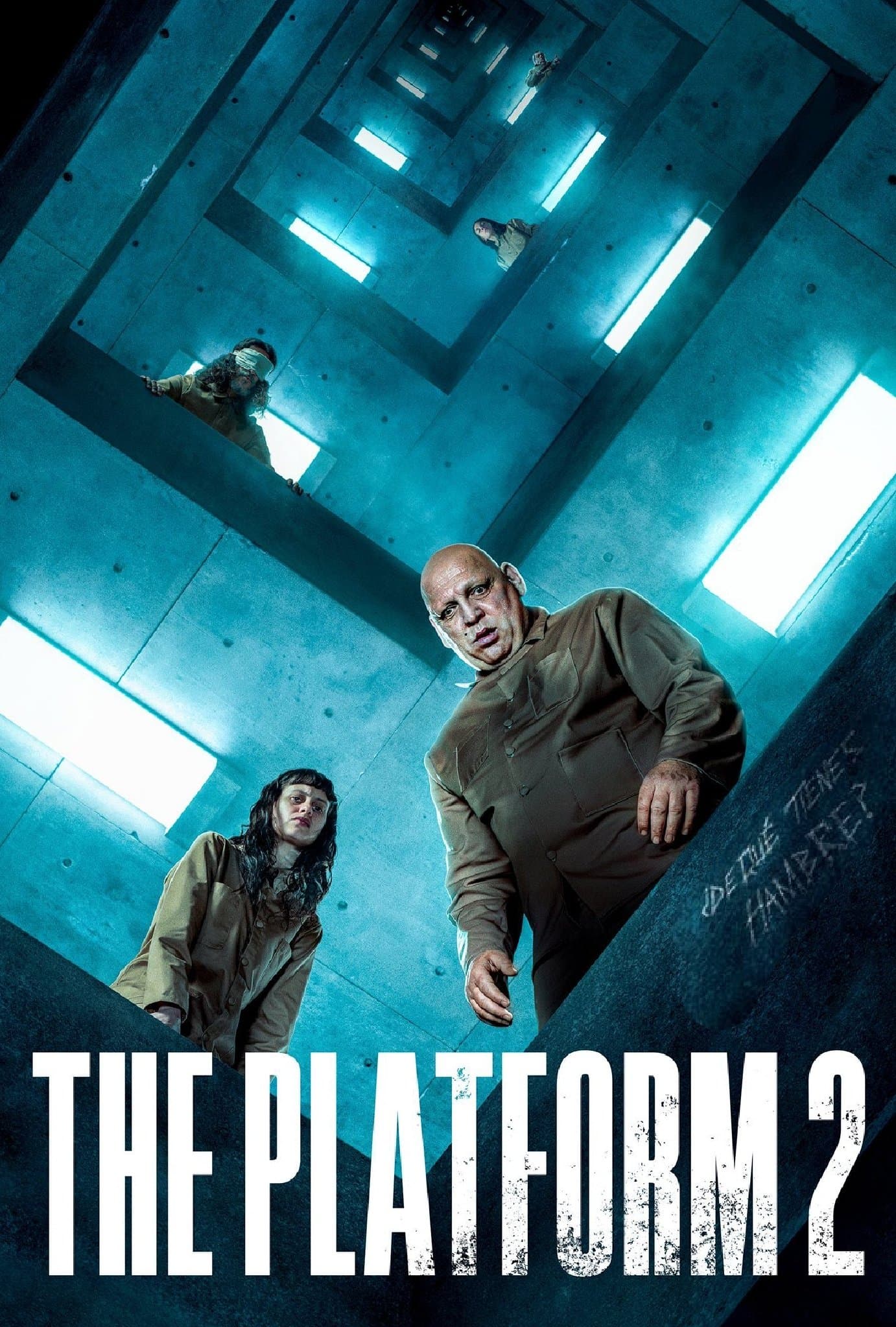 The Platform 2: VJ ULIO 