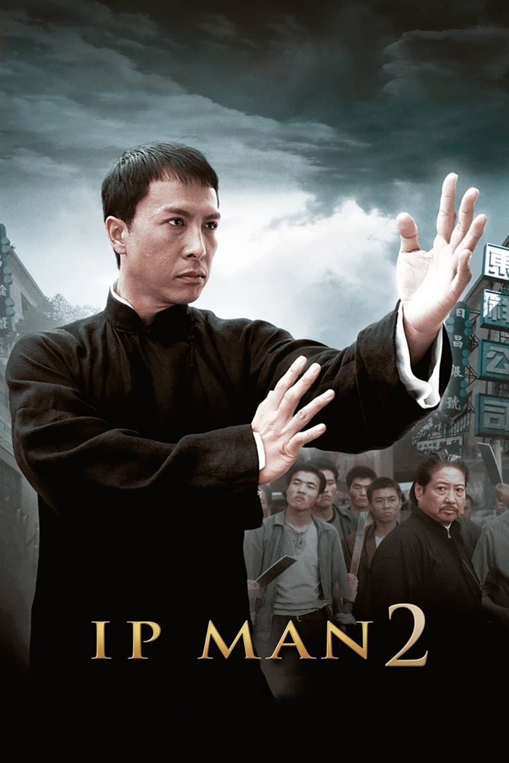 Ip Man 2 by jingo