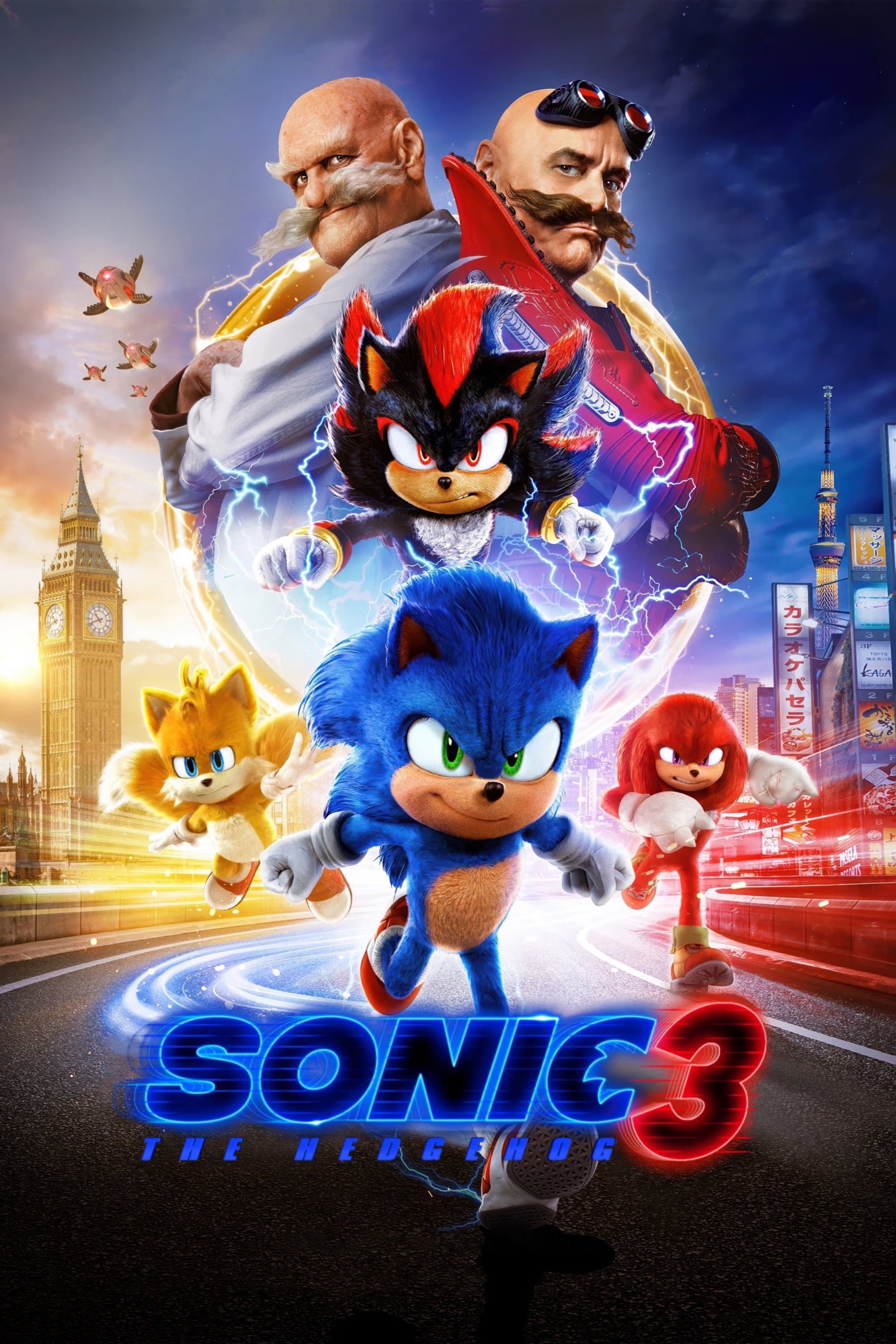 Sonic the Hedgehog 3: Vj Uncle T