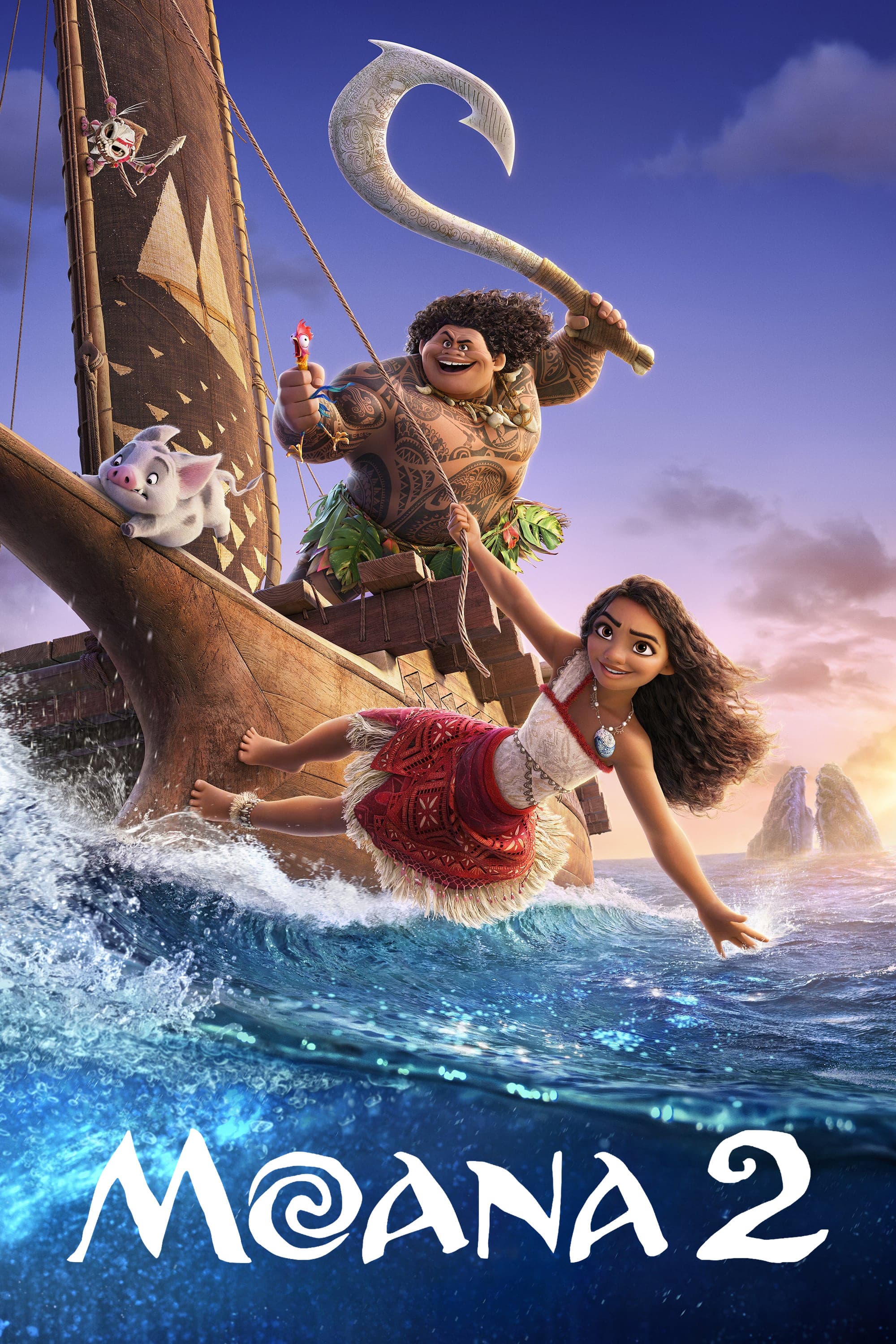 Moana 2: Vj Emmy