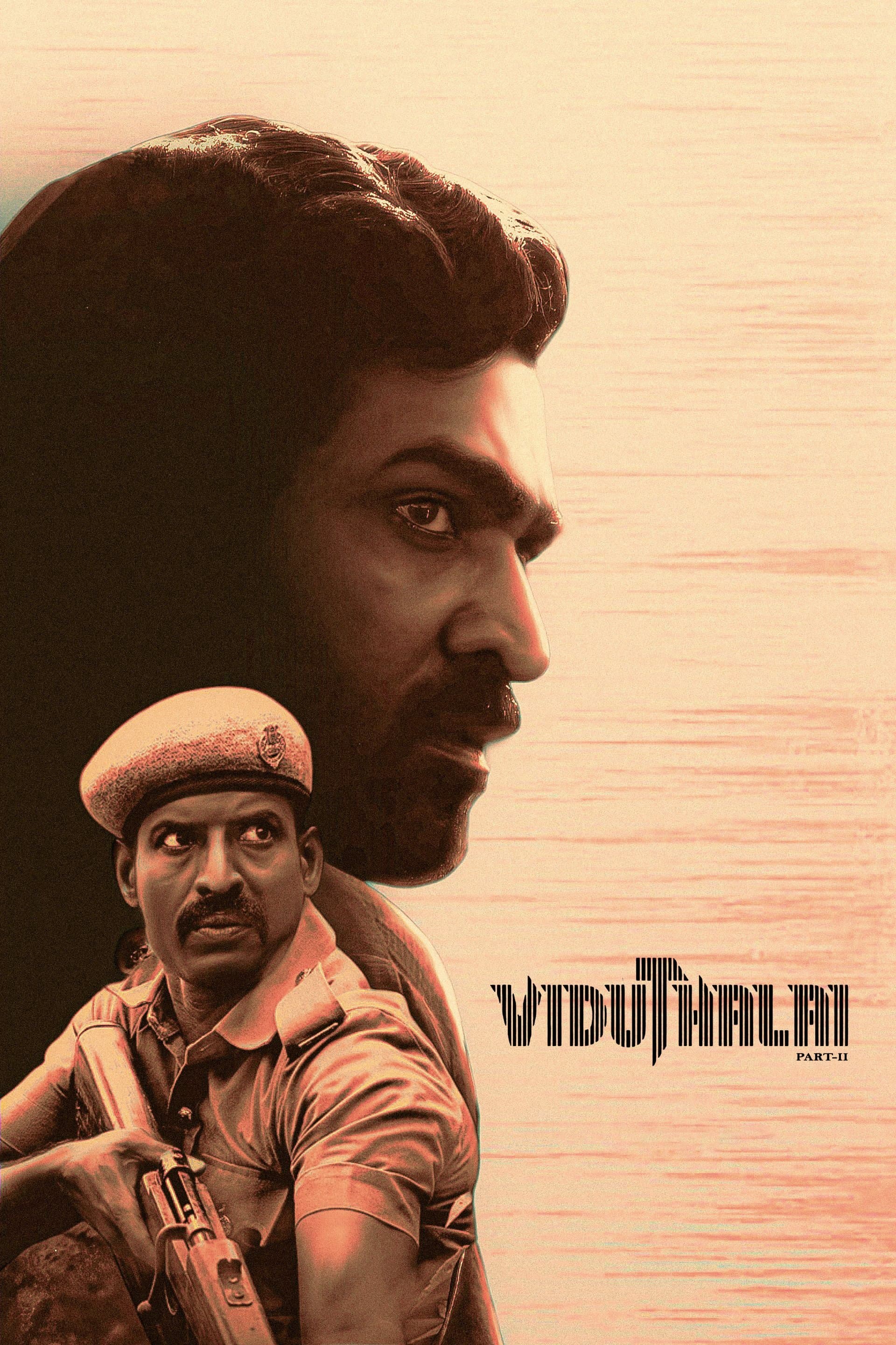 Viduthalai : VJ ICE P